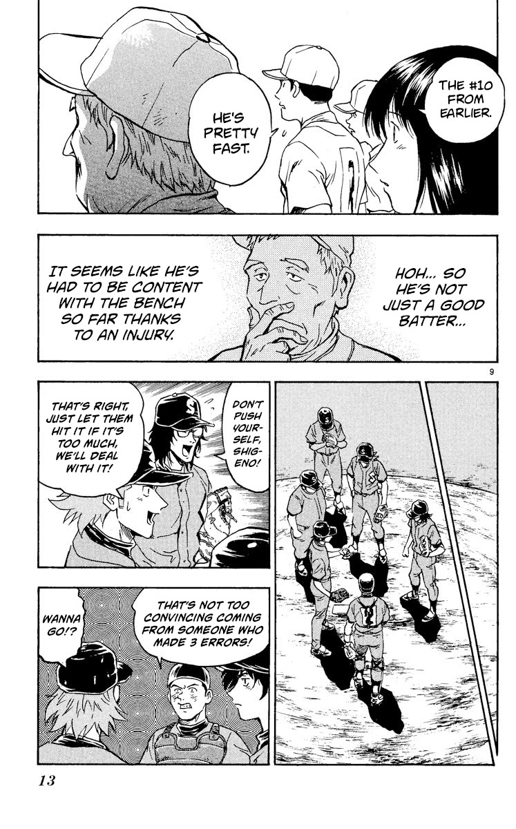 Major Chapter 338 page 12 - Chapter 338: Something You Love