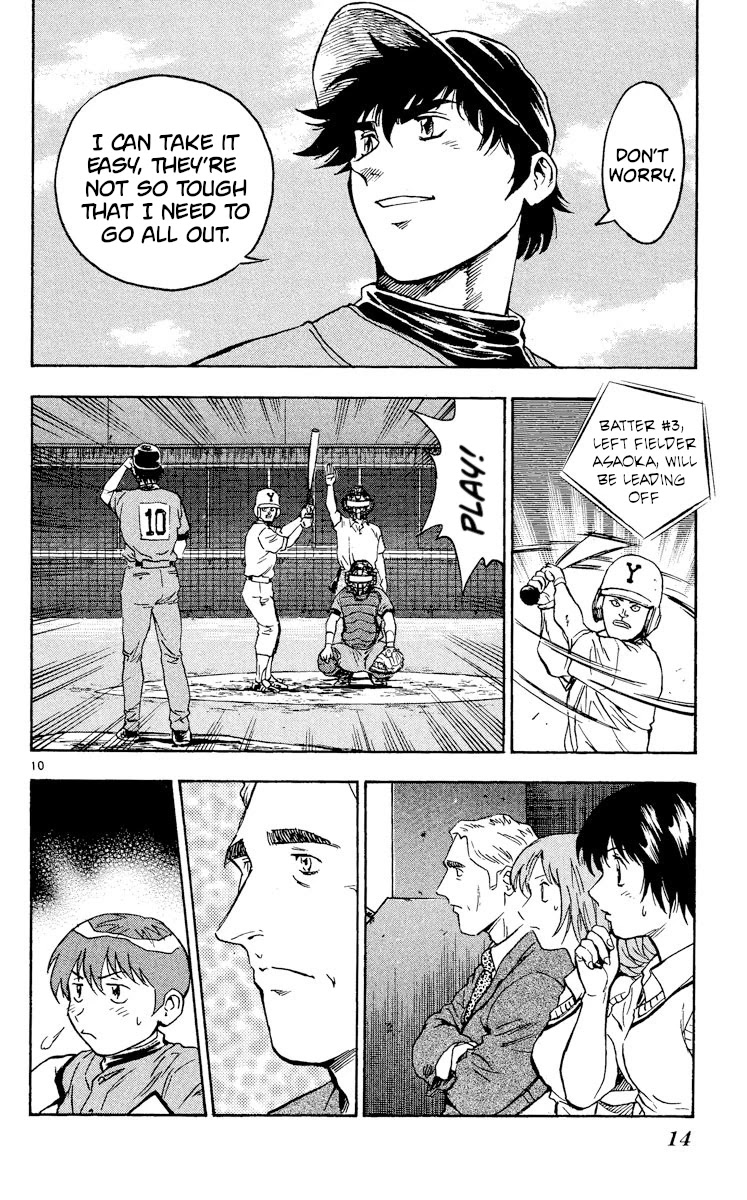 Major Chapter 338 page 13 - Chapter 338: Something You Love