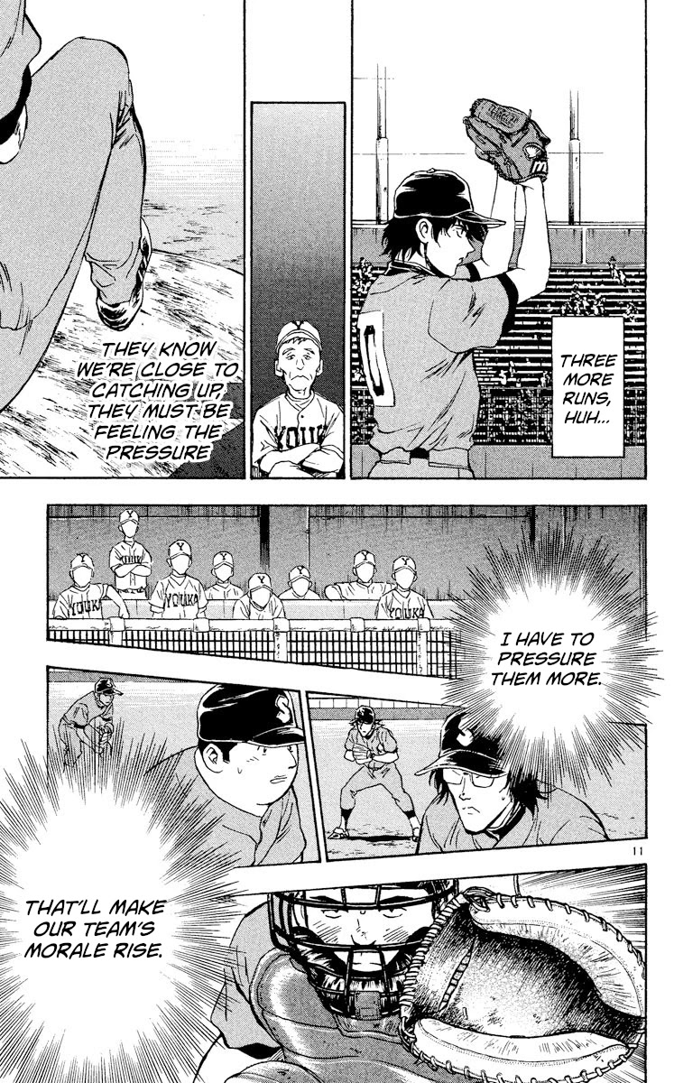 Major Chapter 338 page 14 - Chapter 338: Something You Love