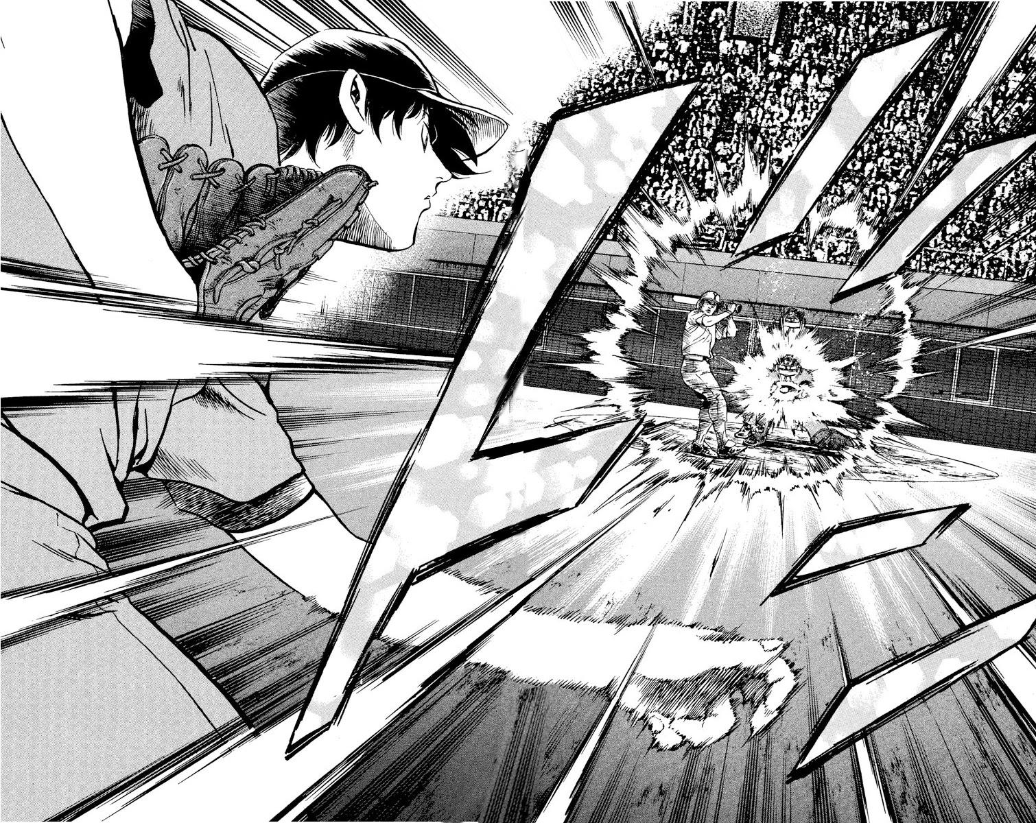 Major Chapter 338 page 17 - Chapter 338: Something You Love