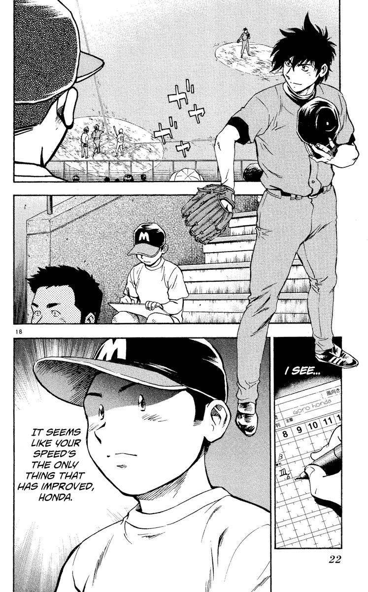 Major Chapter 338 page 20 - Chapter 338: Something You Love