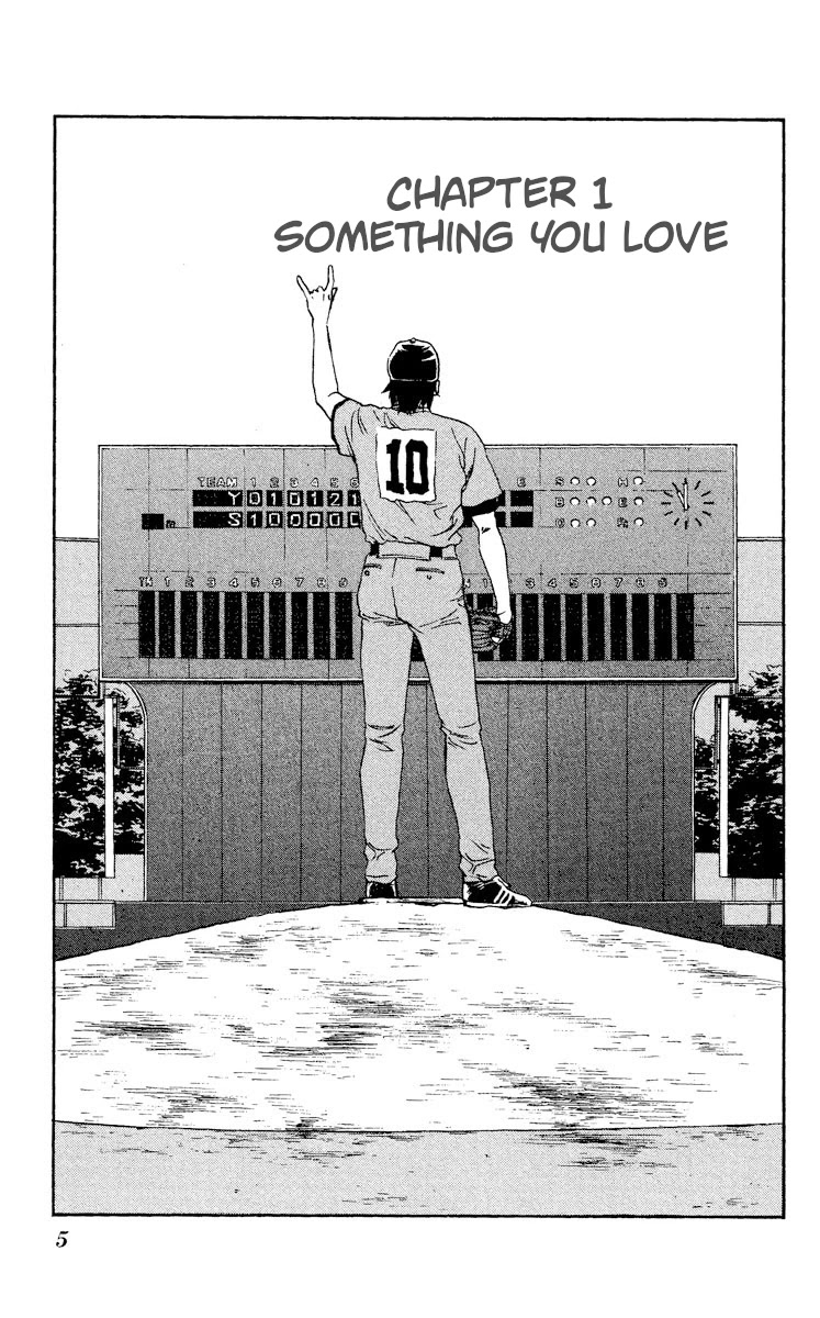 Major Chapter 338 page 4 - Chapter 338: Something You Love