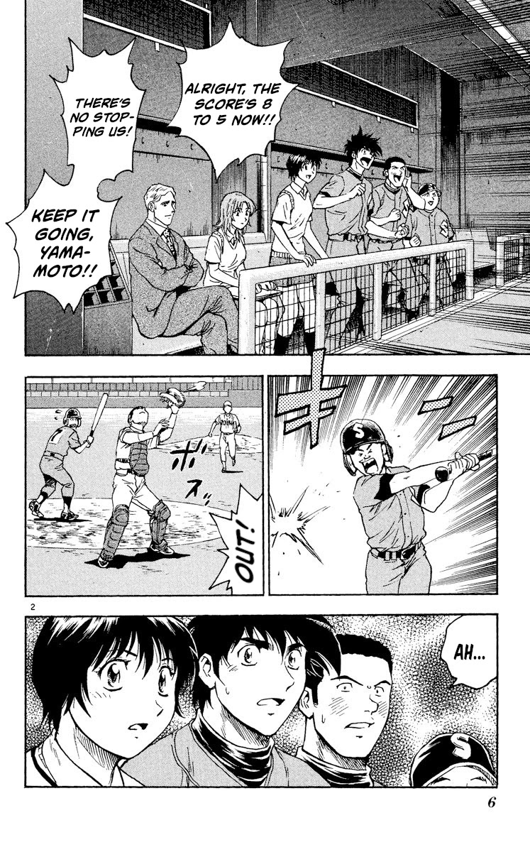 Major Chapter 338 page 5 - Chapter 338: Something You Love