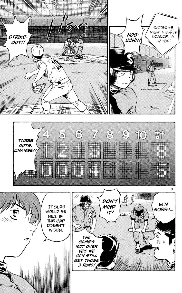 Major Chapter 338 page 6 - Chapter 338: Something You Love