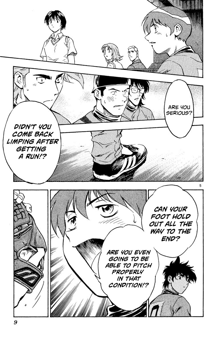 Major Chapter 338 page 8 - Chapter 338: Something You Love