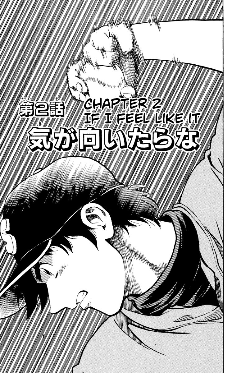 Major Chapter 339 page 1 - Chapter 339: If I Feel Like It