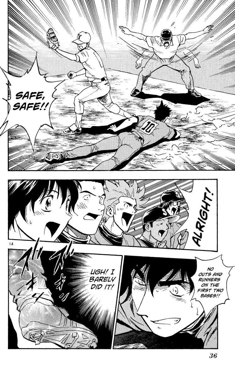 Major Chapter 339 page 14 - Chapter 339: If I Feel Like It