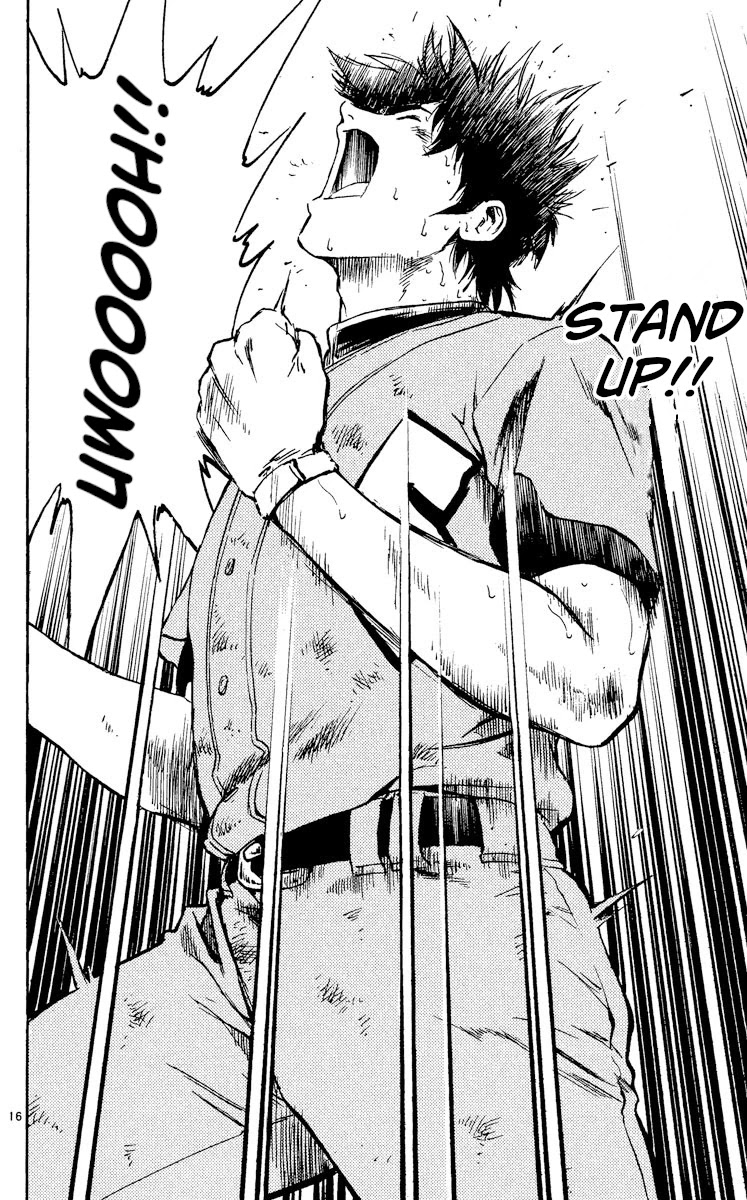 Major Chapter 339 page 16 - Chapter 339: If I Feel Like It