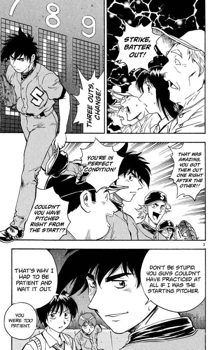 Major Chapter 339 page 3 - Chapter 339: If I Feel Like It