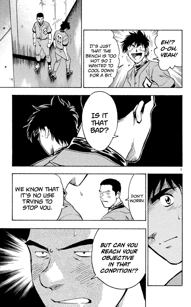 Major Chapter 339 page 7 - Chapter 339: If I Feel Like It