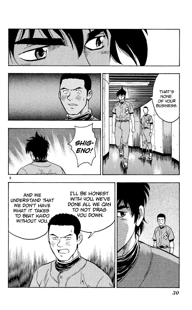 Major Chapter 339 page 8 - Chapter 339: If I Feel Like It