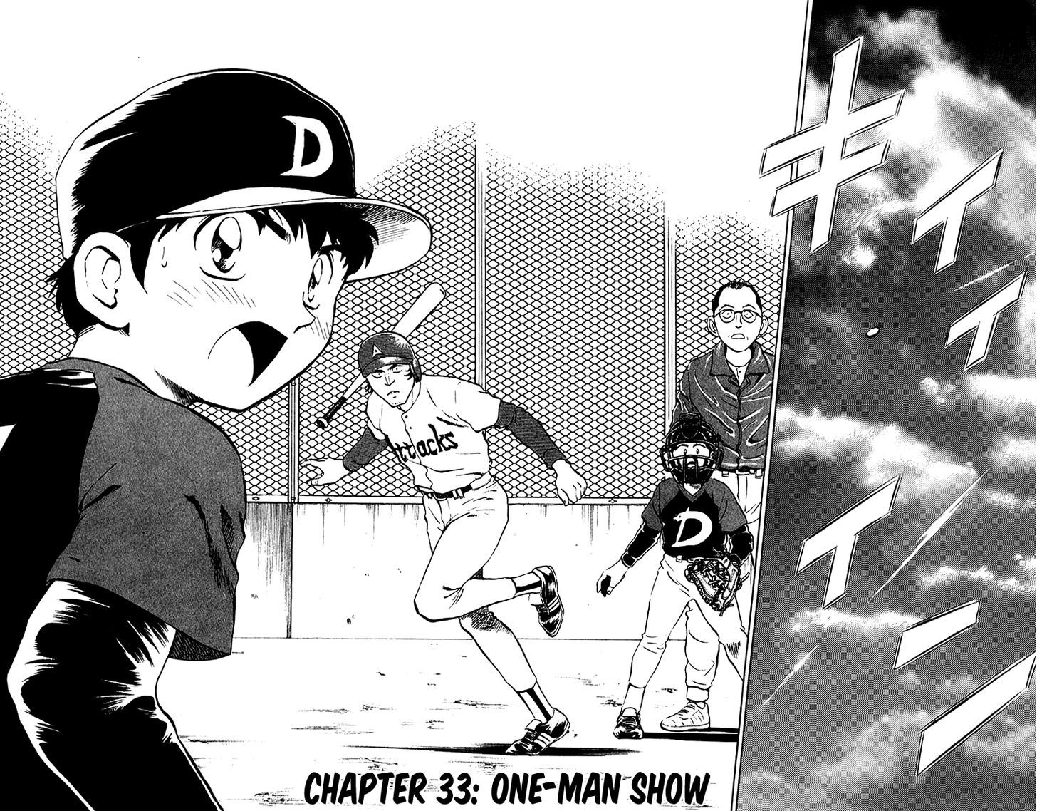 Major Chapter 34 page 1 - Chapter 34 : One-Man Show