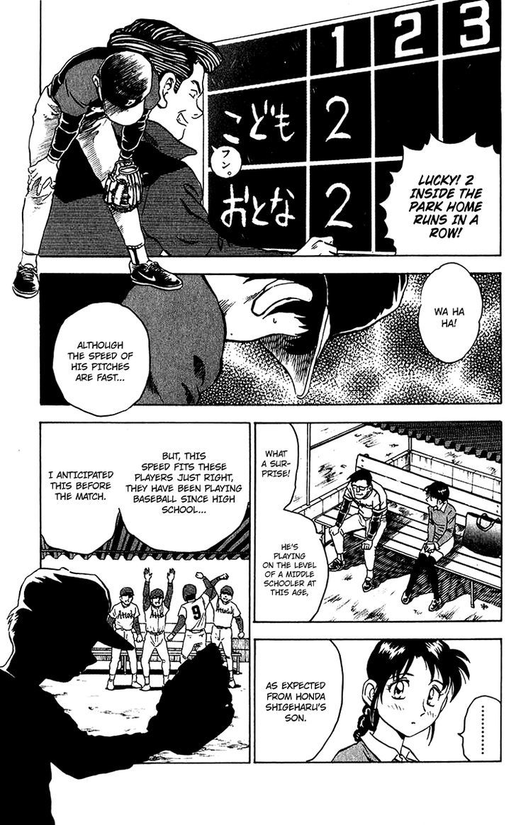 Major Chapter 34 page 10 - Chapter 34 : One-Man Show