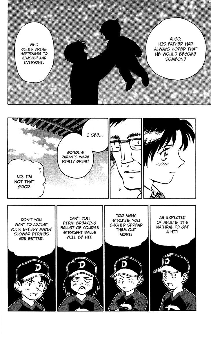 Major Chapter 34 page 13 - Chapter 34 : One-Man Show