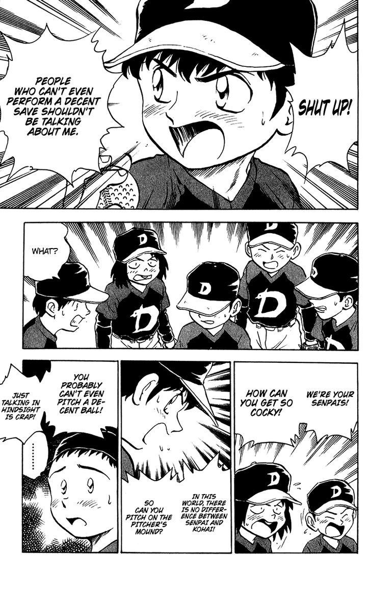 Major Chapter 34 page 14 - Chapter 34 : One-Man Show
