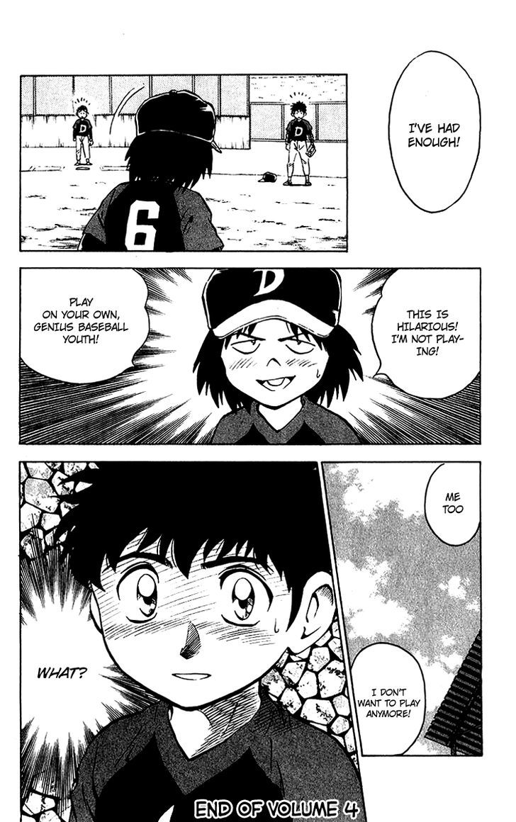 Major Chapter 34 page 19 - Chapter 34 : One-Man Show