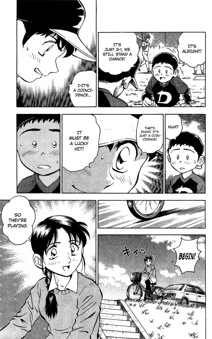 Major Chapter 34 page 6 - Chapter 34 : One-Man Show
