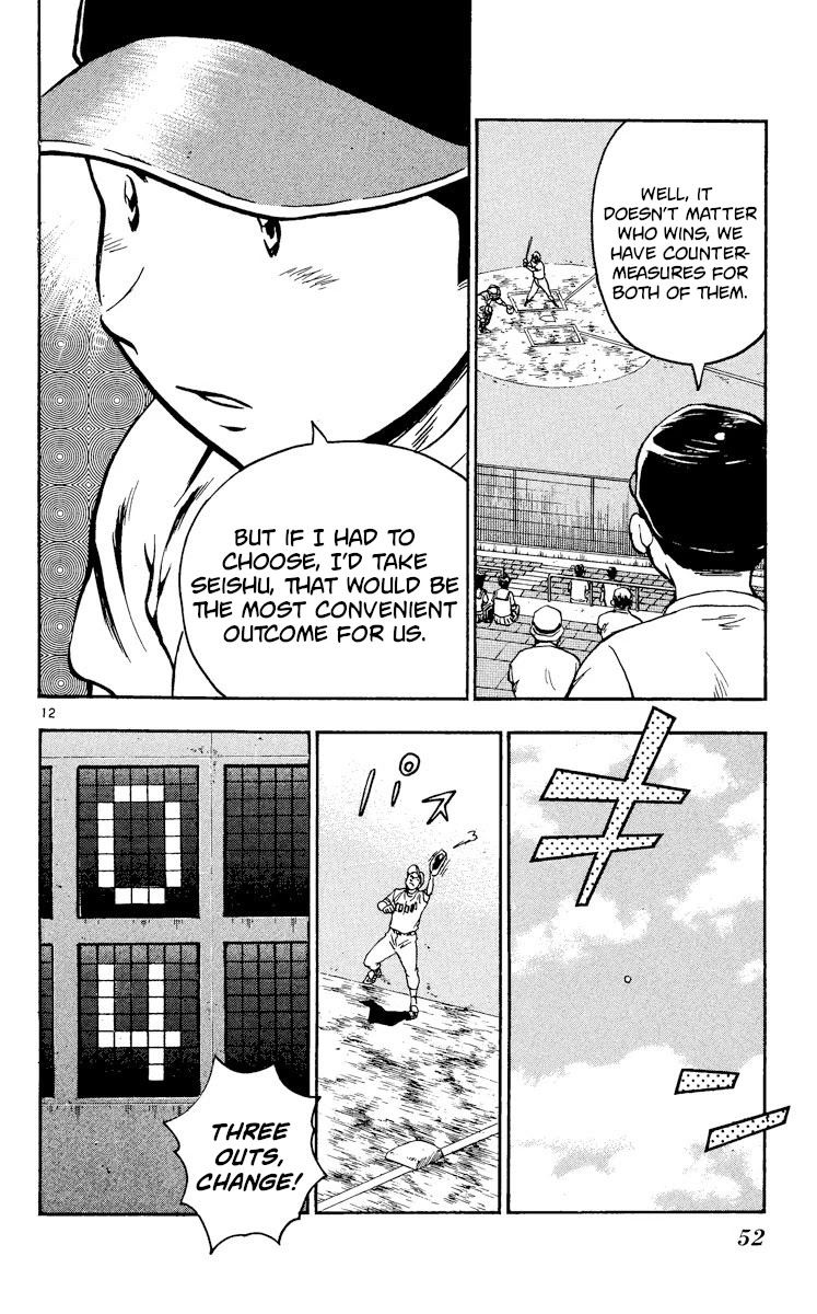 Major Chapter 340 page 11 - Chapter 340: Let's Win!