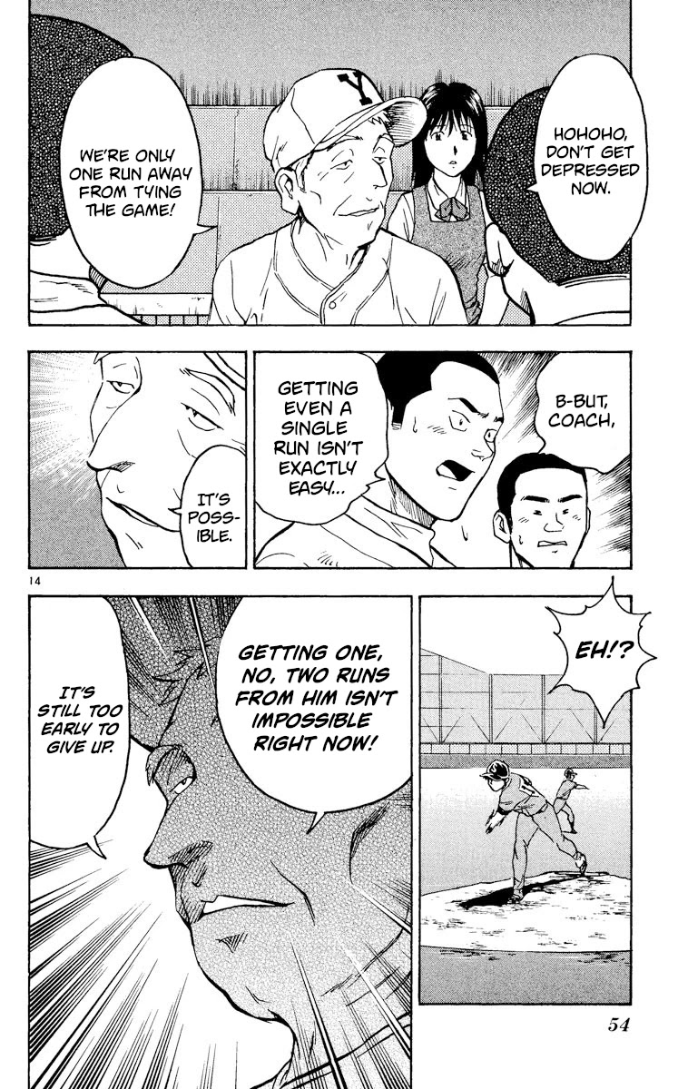 Major Chapter 340 page 13 - Chapter 340: Let's Win!