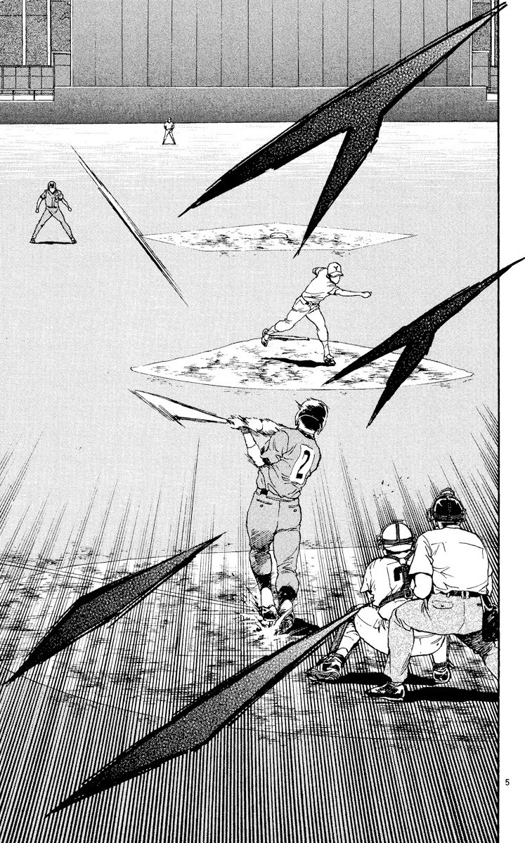 Major Chapter 340 page 5 - Chapter 340: Let's Win!