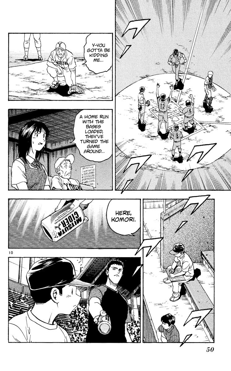 Major Chapter 340 page 9 - Chapter 340: Let's Win!