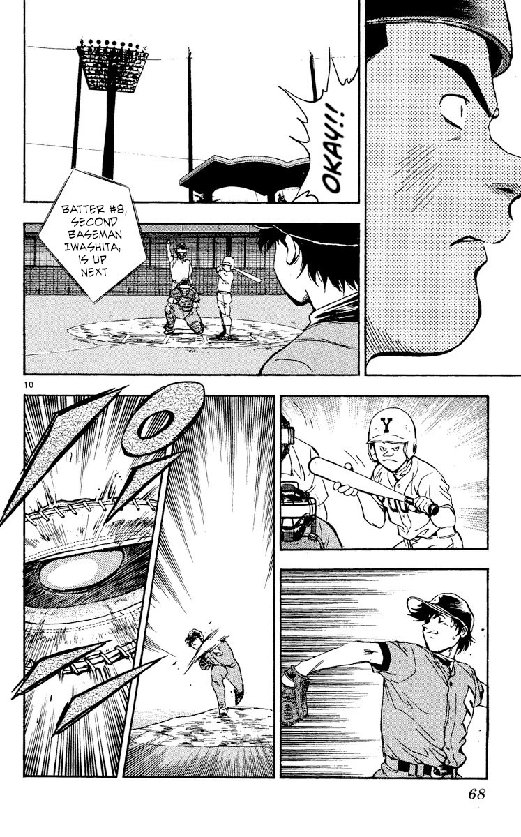 Major Chapter 341 page 10 - Chapter 341: The Wounded Ace