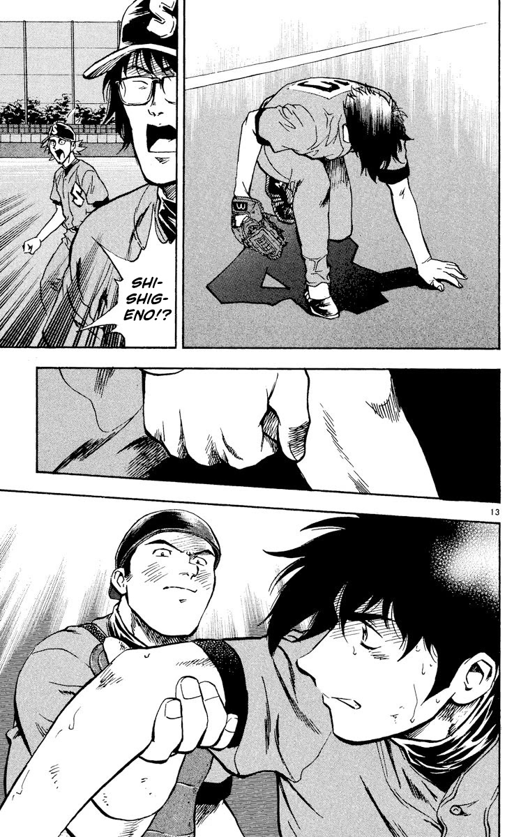 Major Chapter 341 page 13 - Chapter 341: The Wounded Ace