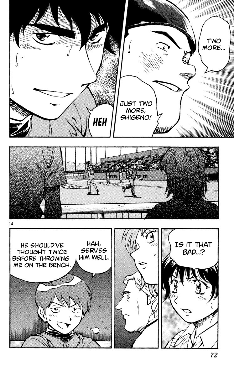 Major Chapter 341 page 14 - Chapter 341: The Wounded Ace