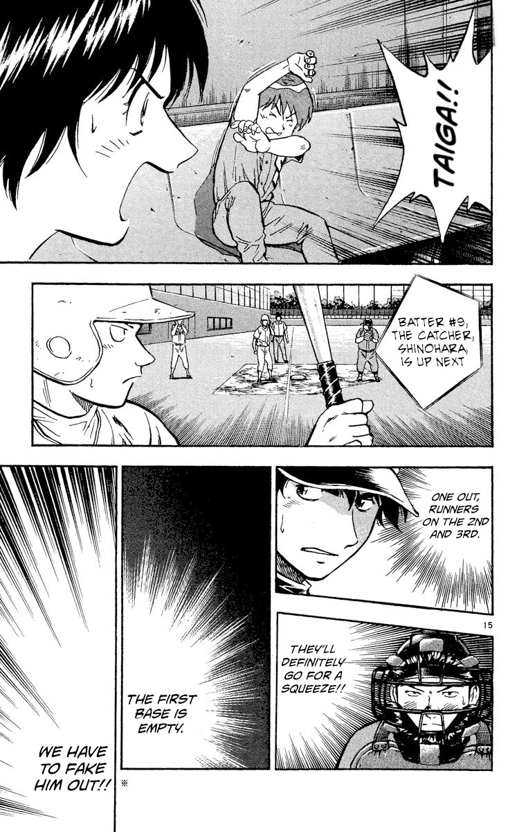 Major Chapter 341 page 15 - Chapter 341: The Wounded Ace