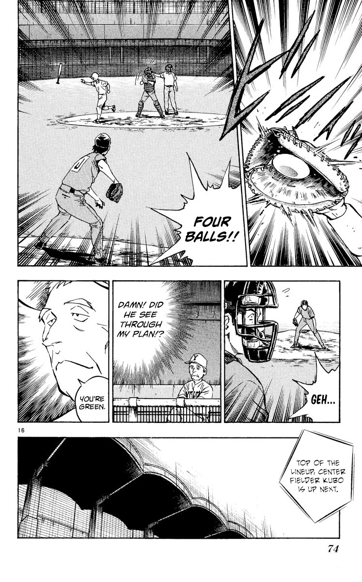 Major Chapter 341 page 16 - Chapter 341: The Wounded Ace