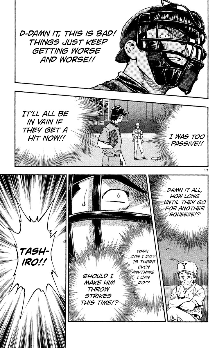 Major Chapter 341 page 17 - Chapter 341: The Wounded Ace