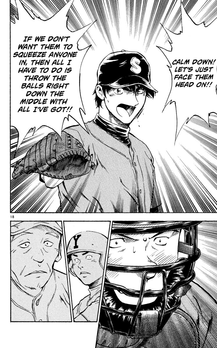 Major Chapter 341 page 18 - Chapter 341: The Wounded Ace