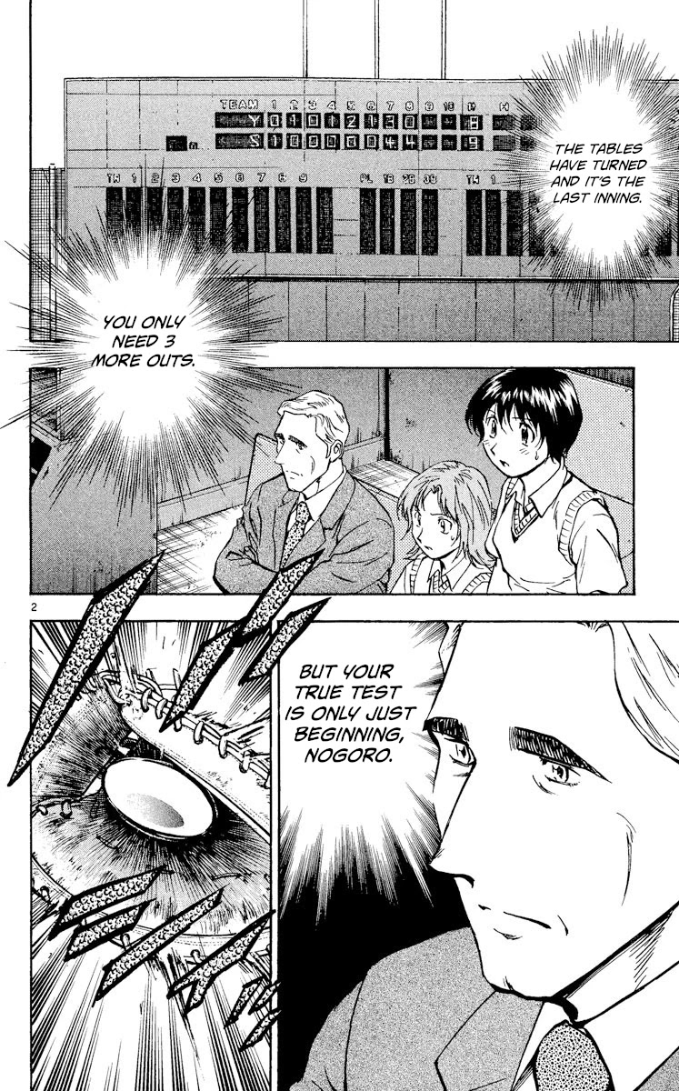 Major Chapter 341 page 2 - Chapter 341: The Wounded Ace