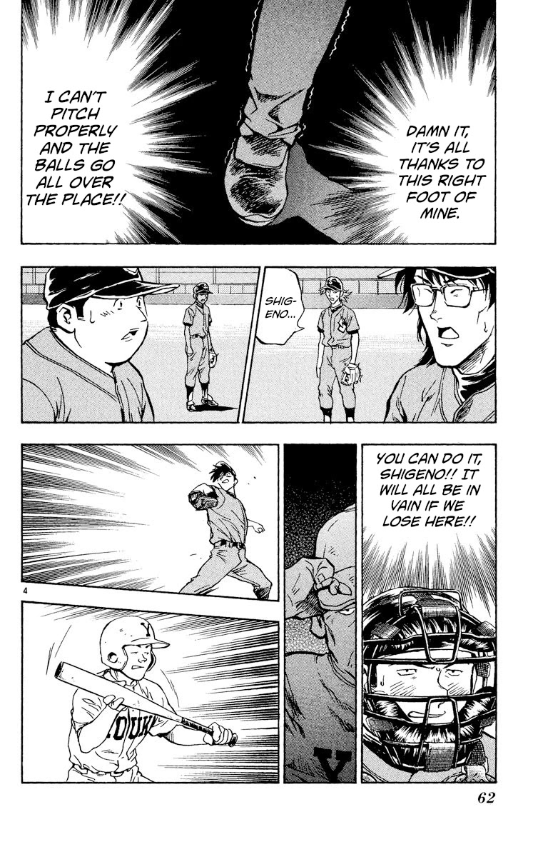 Major Chapter 341 page 4 - Chapter 341: The Wounded Ace