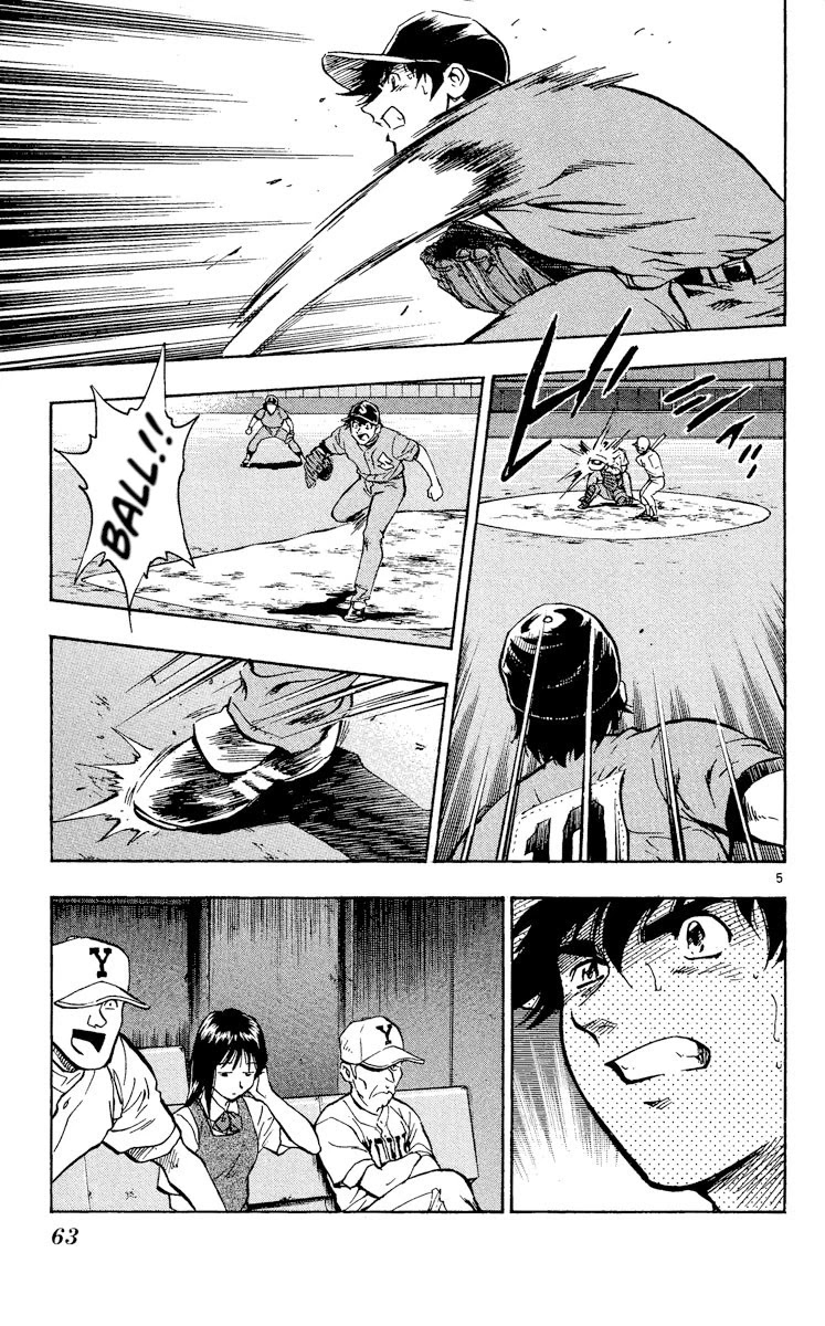 Major Chapter 341 page 5 - Chapter 341: The Wounded Ace