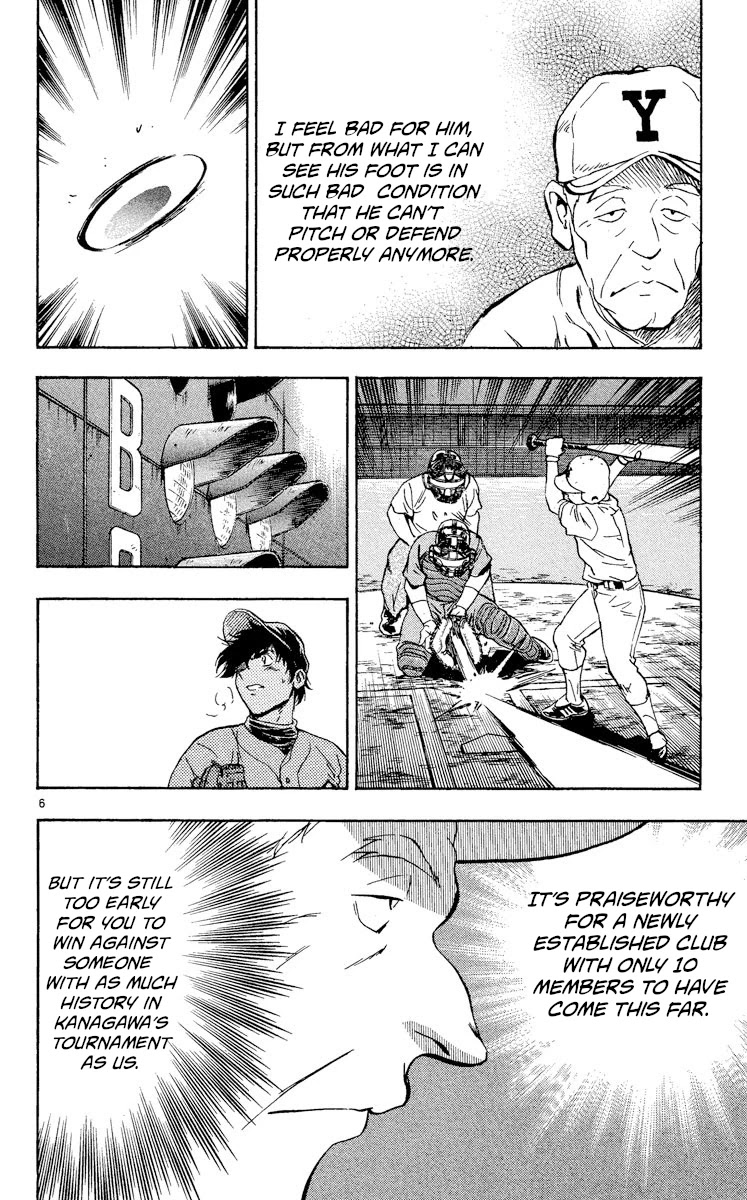 Major Chapter 341 page 6 - Chapter 341: The Wounded Ace