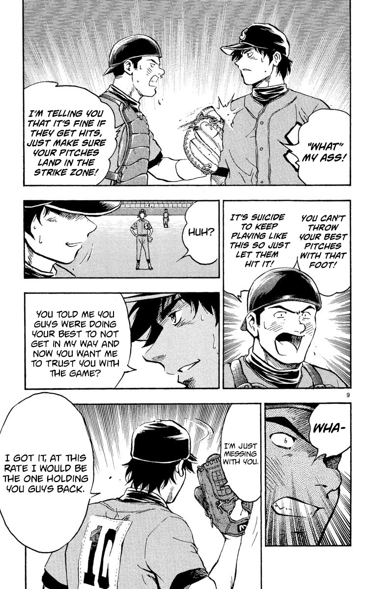 Major Chapter 341 page 9 - Chapter 341: The Wounded Ace