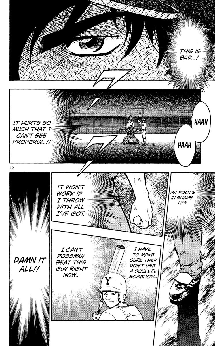 Major Chapter 342 page 11 - Chapter 342: Last Inning