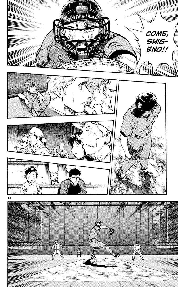 Major Chapter 342 page 13 - Chapter 342: Last Inning