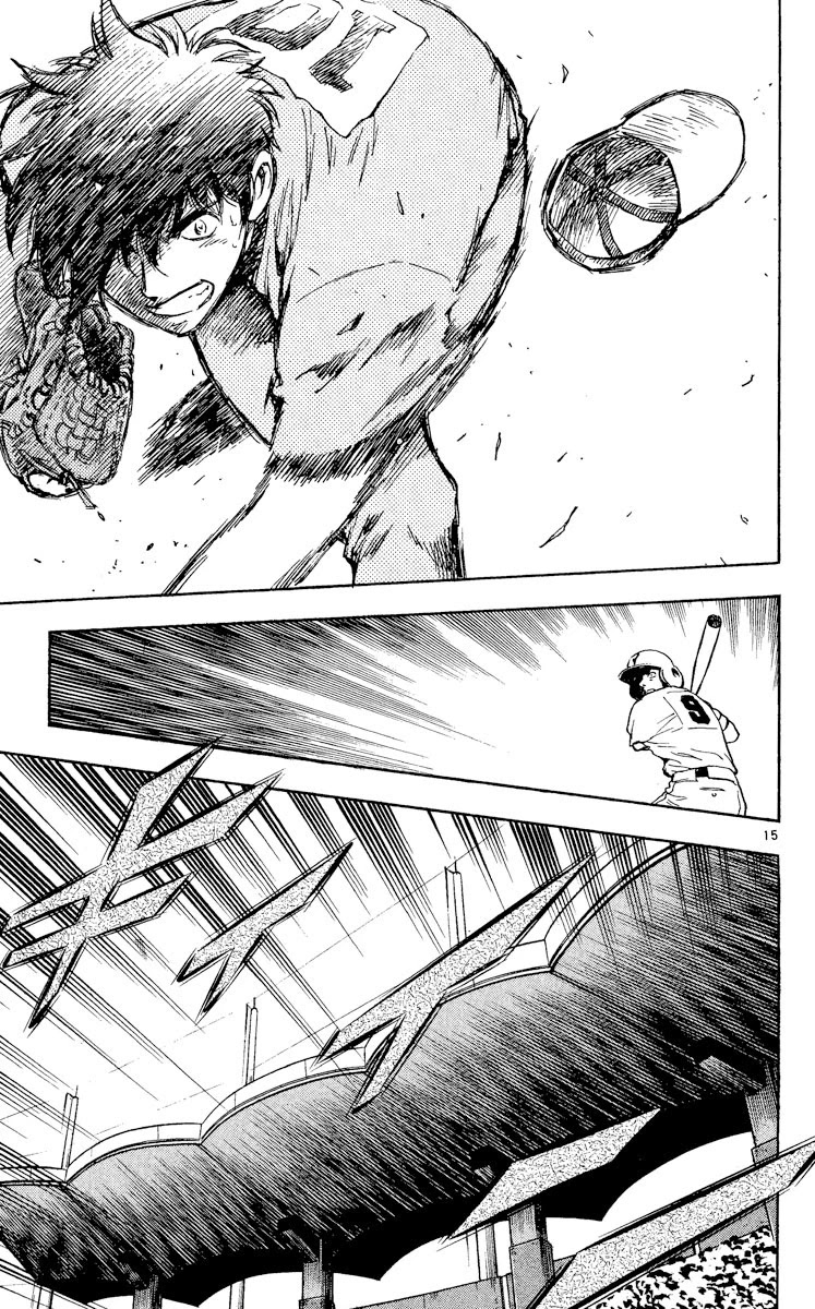 Major Chapter 342 page 14 - Chapter 342: Last Inning