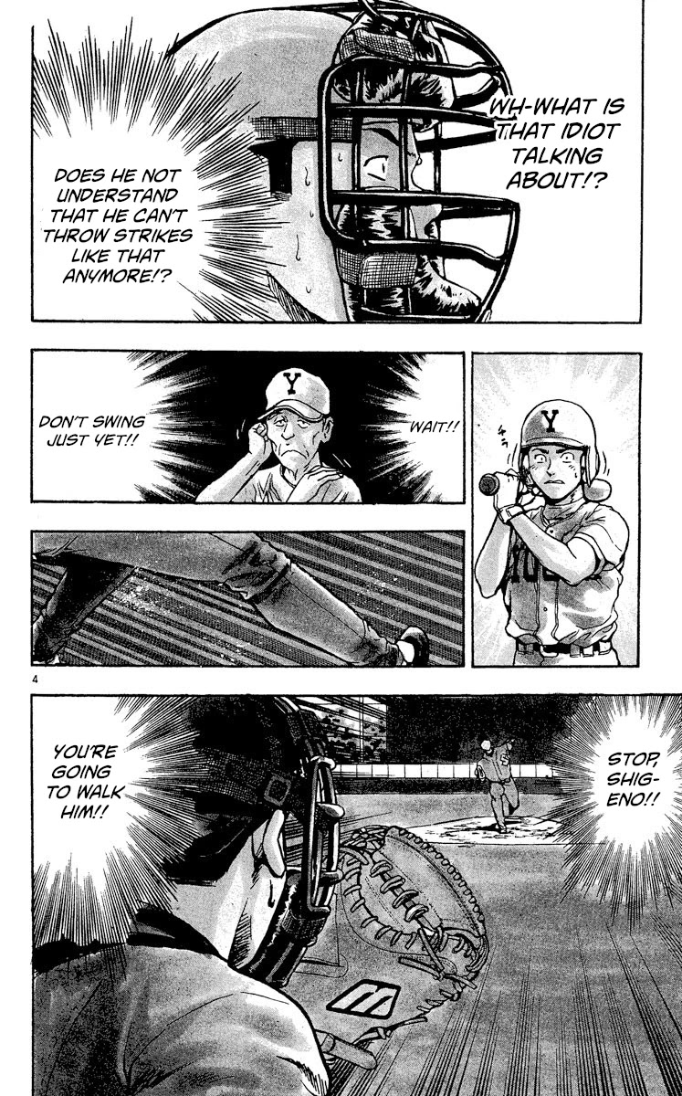 Major Chapter 342 page 3 - Chapter 342: Last Inning