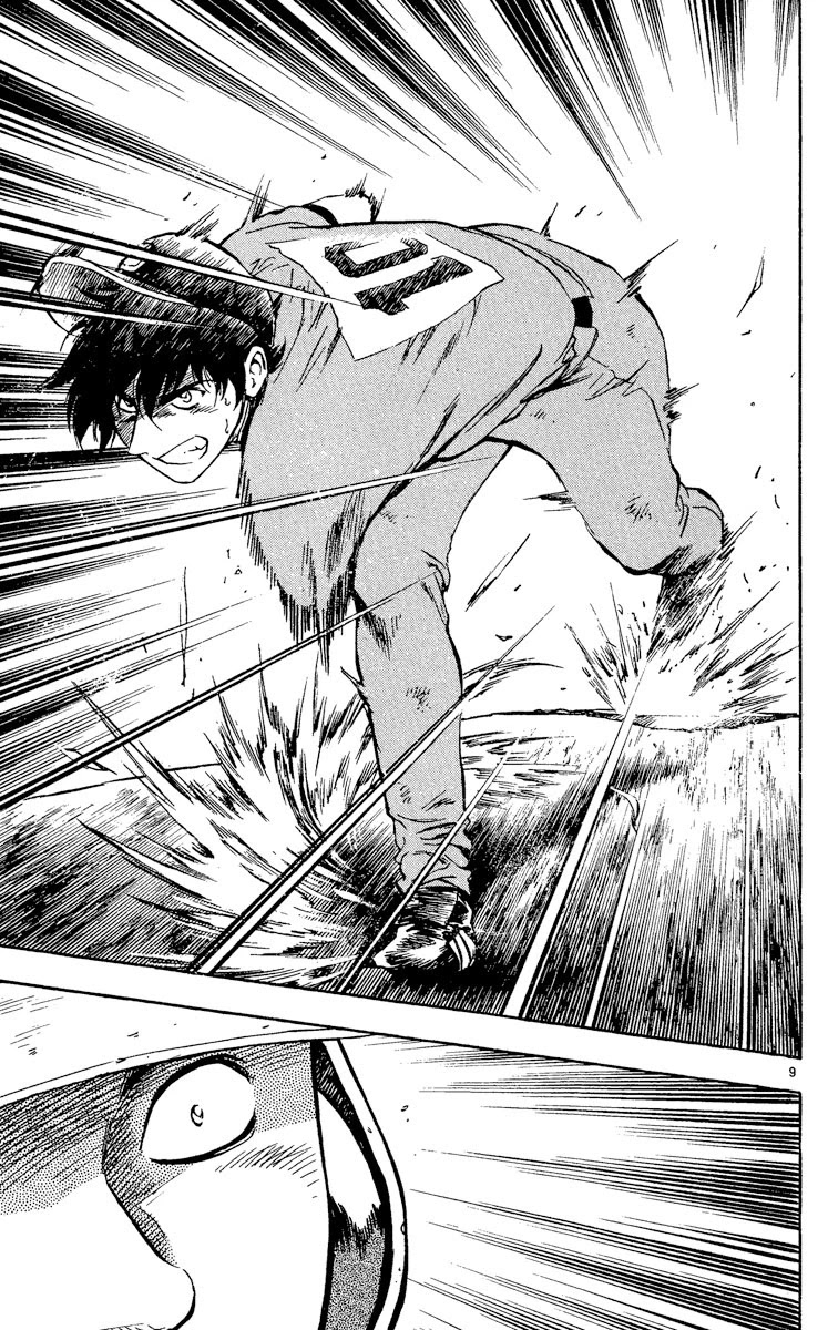 Major Chapter 342 page 8 - Chapter 342: Last Inning