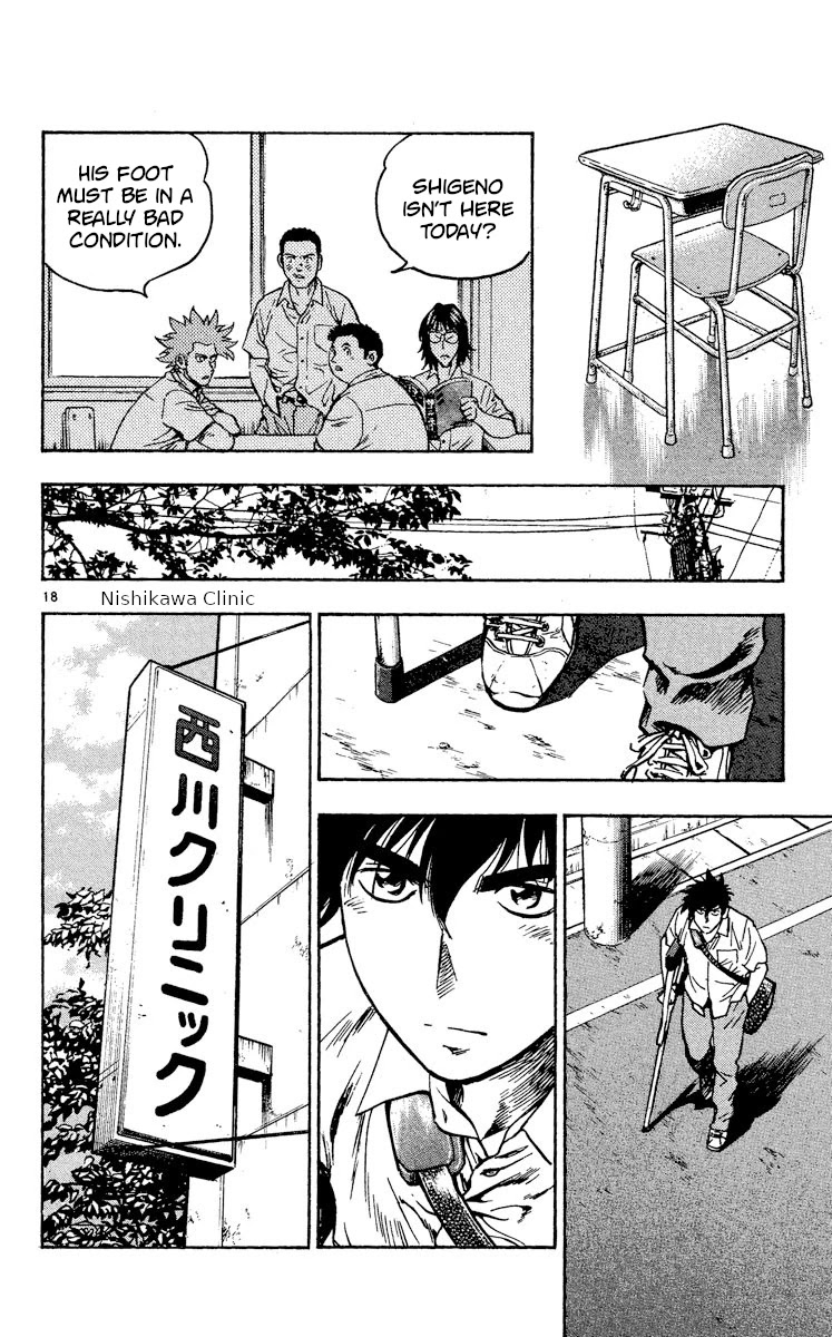 Major Chapter 343 page 18 - Chapter 343: Tell Me