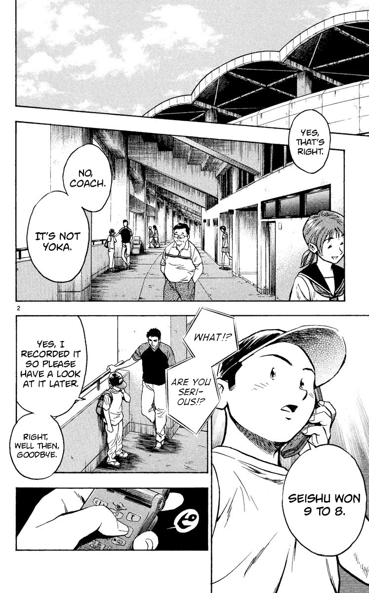 Major Chapter 343 page 2 - Chapter 343: Tell Me