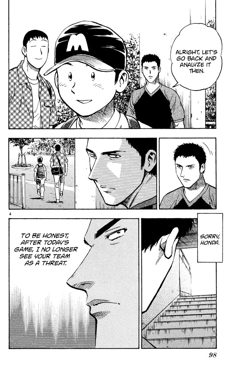 Major Chapter 343 page 4 - Chapter 343: Tell Me