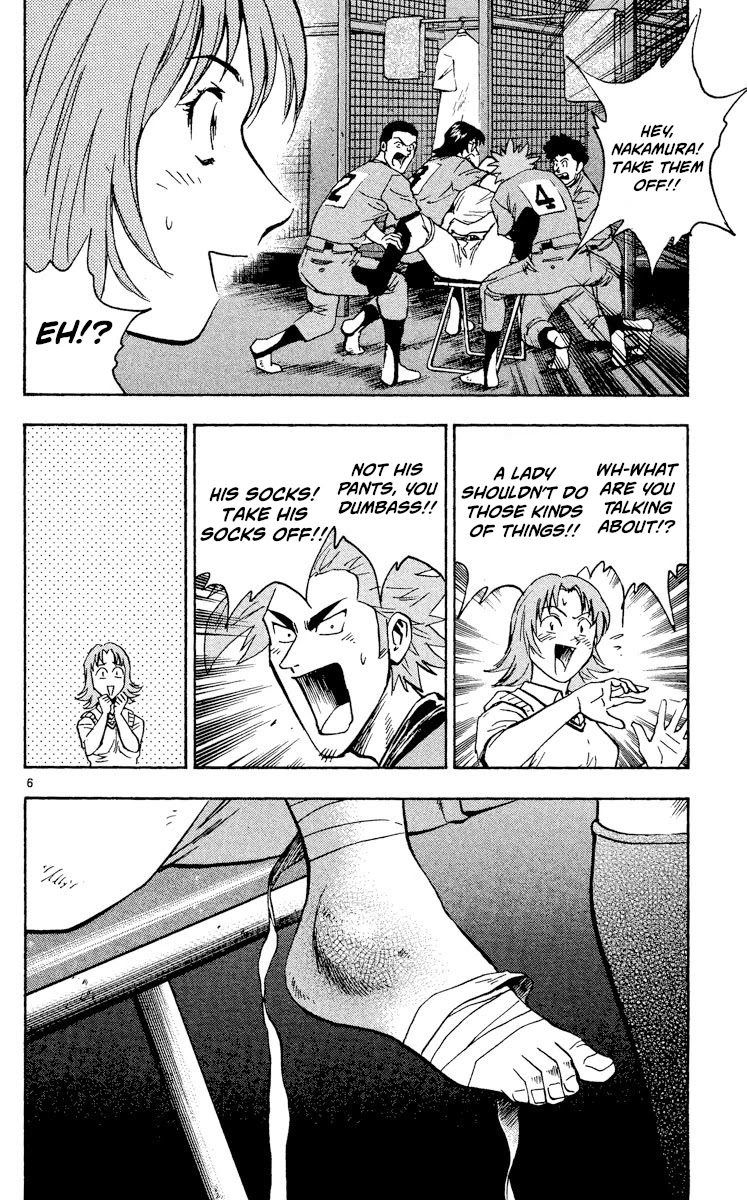 Major Chapter 343 page 6 - Chapter 343: Tell Me