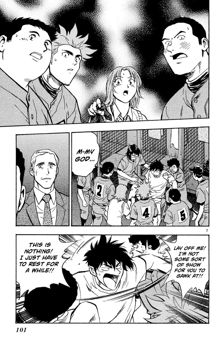 Major Chapter 343 page 7 - Chapter 343: Tell Me