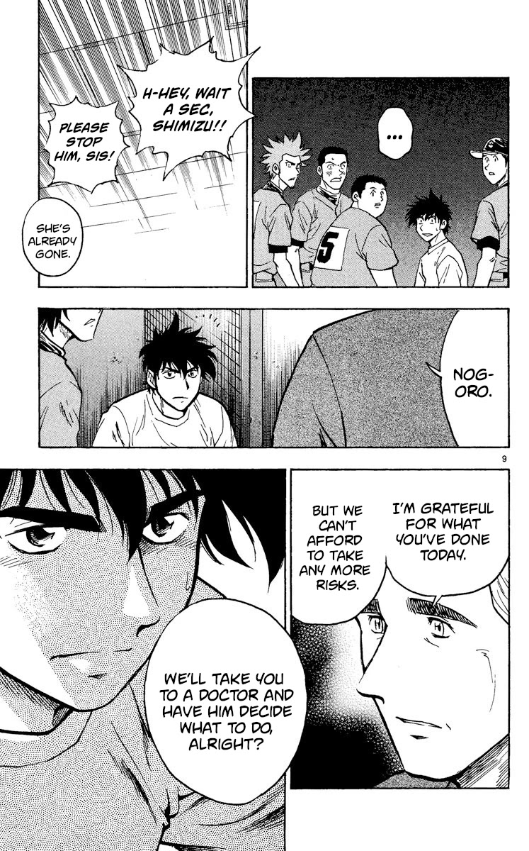 Major Chapter 343 page 9 - Chapter 343: Tell Me