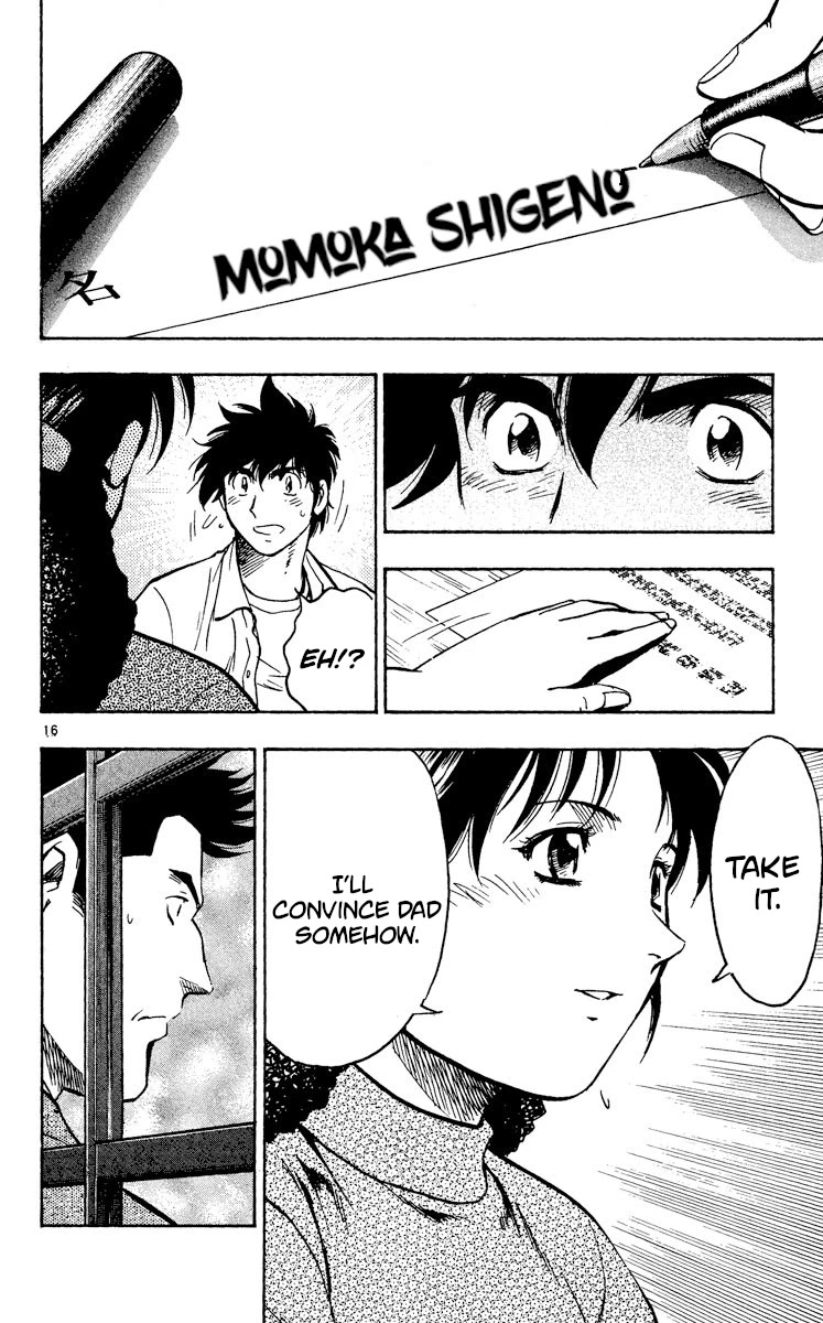 Major Chapter 344 page 15 - Chapter 344: Mother and Child