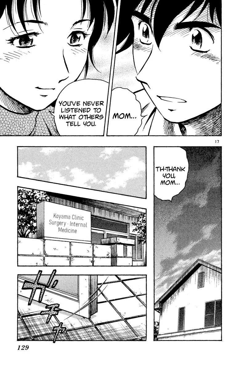 Major Chapter 344 page 16 - Chapter 344: Mother and Child